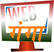 Favicon of Web Ganga