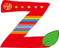 Favicon of Zain Hosting