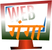 Logo of Web Ganga, a hosting company