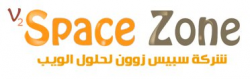 logo of Space Zone hosting