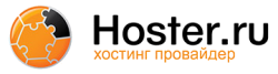 Logo of Hoster.ru, a hosting company