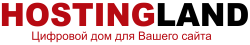 logo of HostingLand.ru hosting