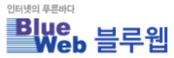 Logo of Blue Web, a hosting company