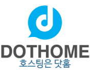 Logo of dothome, a hosting company