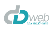 Logo of dweb, a hosting company