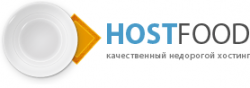 logo of Host Food hosting