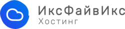 Logo of X5X.HOST (ИксФайвИкс), a hosting company