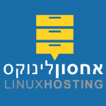 logo of אחסון לינוקס – Linux Hosting hosting