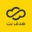 Logo of HadafNET, a hosting company