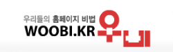 Logo of Woobi.kr, a hosting company