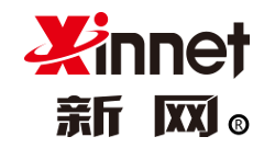logo of Xinnet hosting