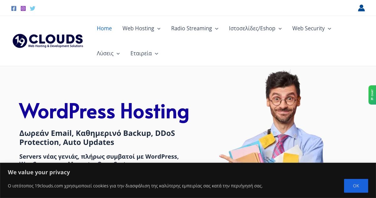 Homepage of 19CLOUDS hosting