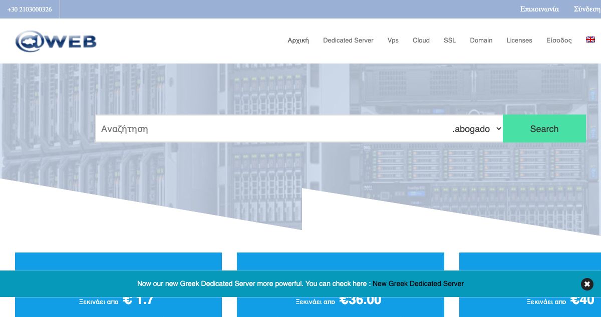 Homepage of Aweb hosting