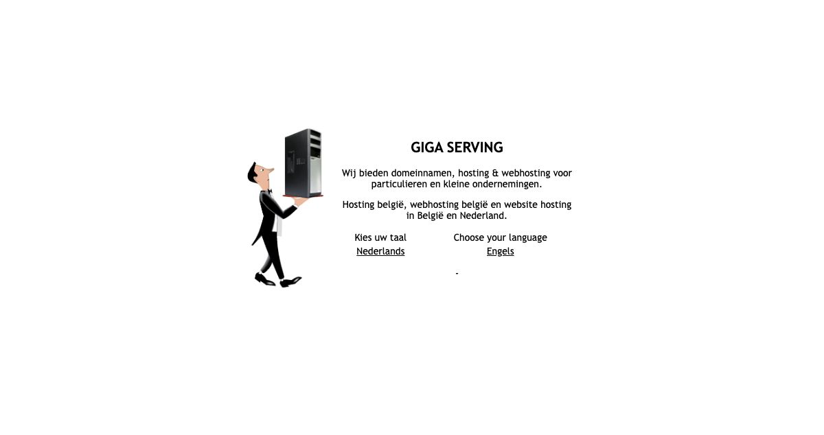 Homepage of Giga Serving hosting