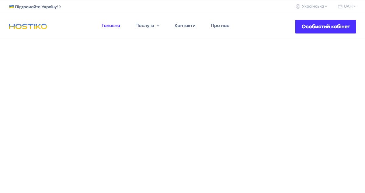 Homepage of Hostiko hosting