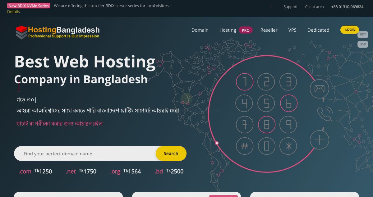 Homepage of HostingBangladesh.com hosting