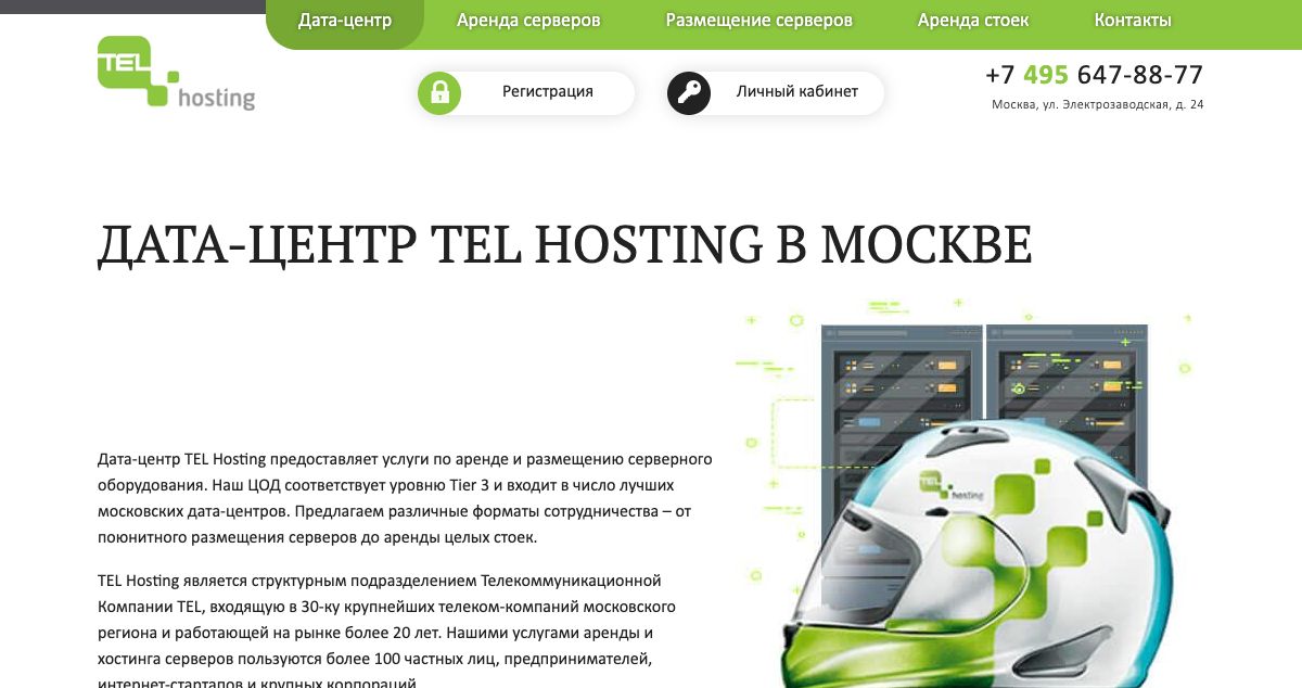 Homepage of TEL Hosting hosting