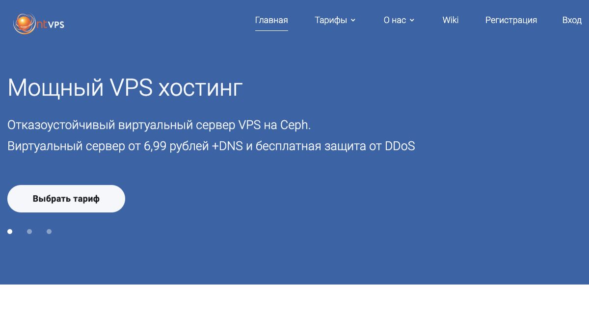 Homepage of Nt-vps hosting