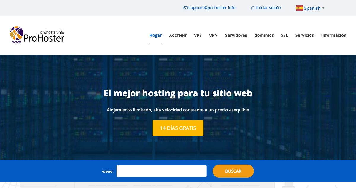 Homepage of ProHoster hosting