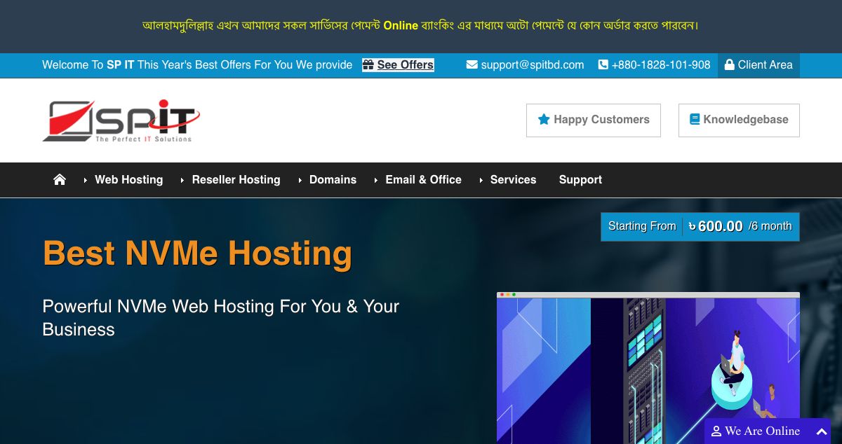 Homepage of SP Information Technologies hosting