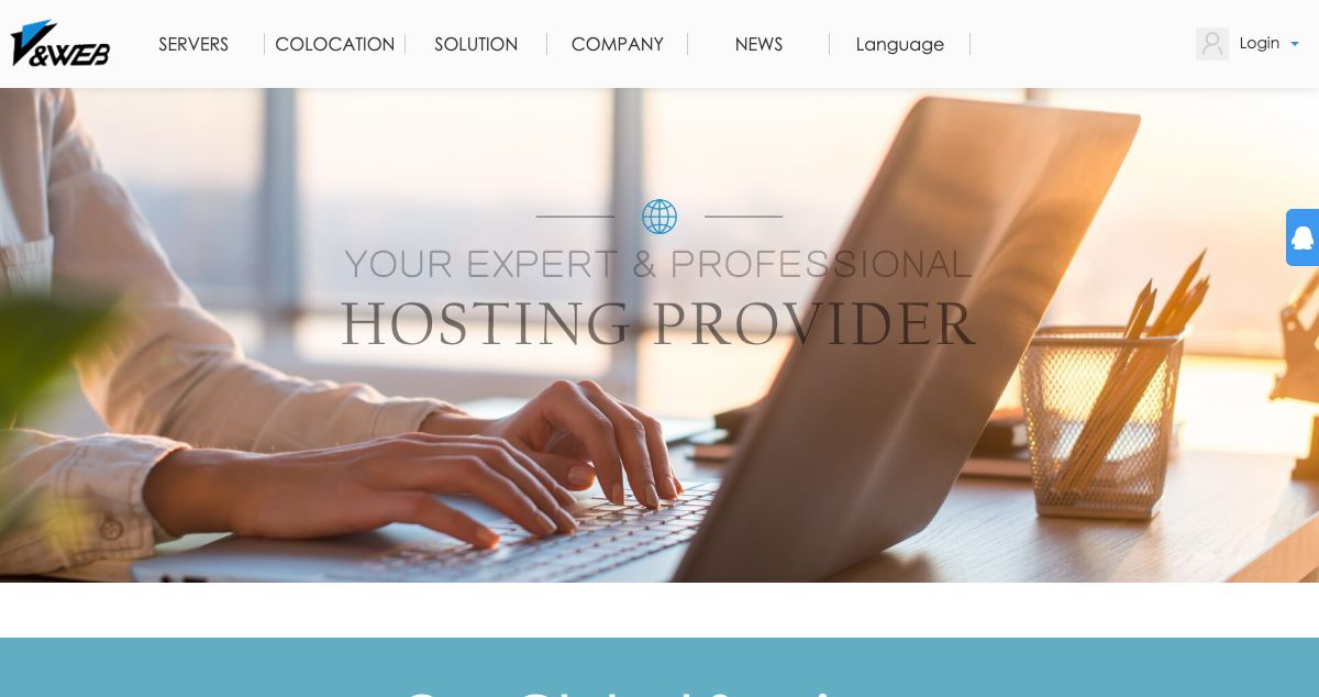 Homepage of V&Web hosting