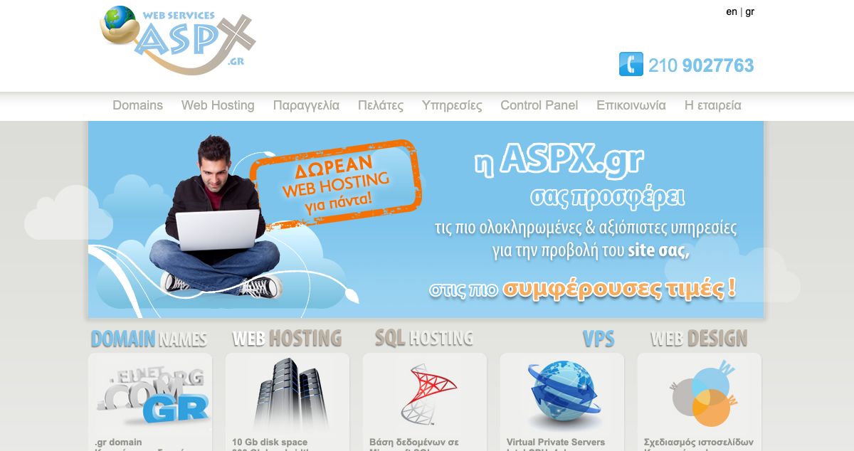 Homepage of ASPX hosting