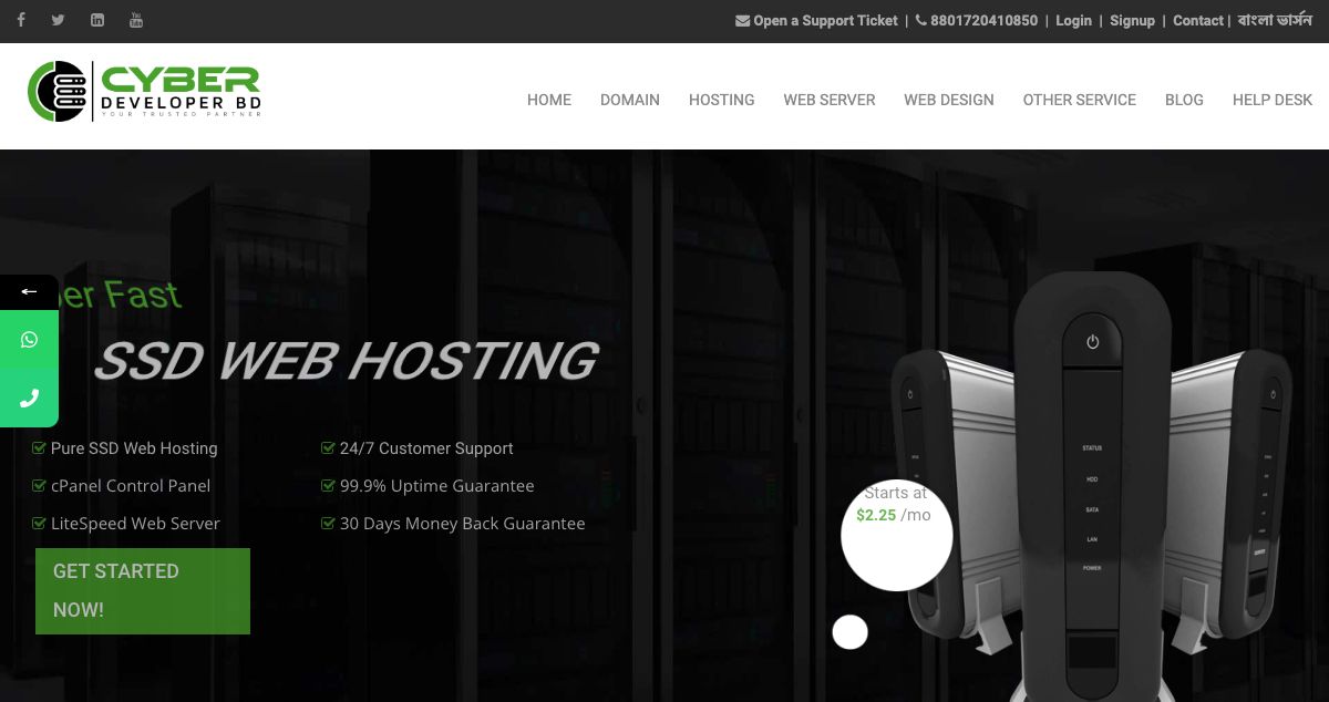 Homepage of Cyber Developer BD hosting