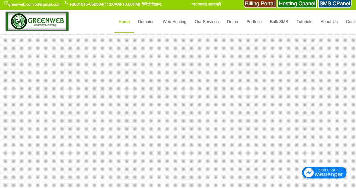 Homepage of Greenweb BD Ltd. hosting