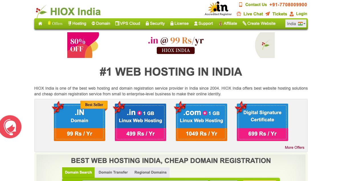 Homepage of HIOX India hosting