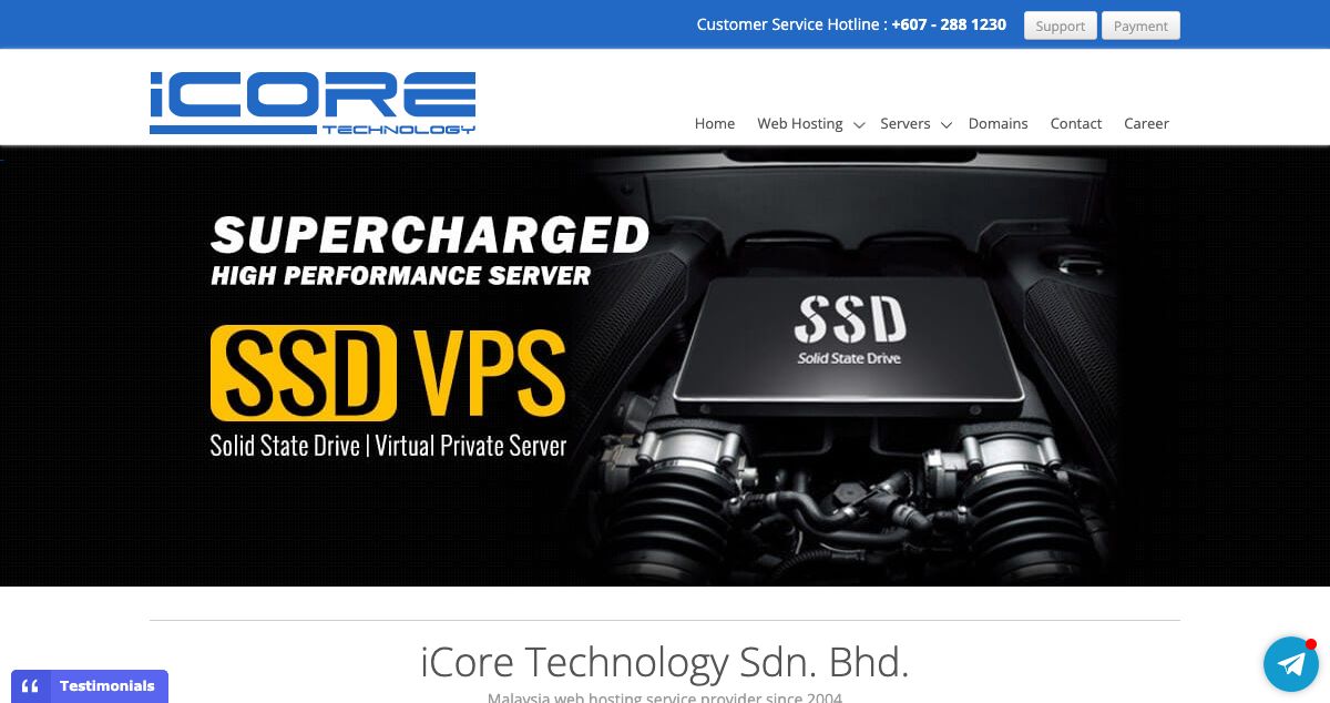 Homepage of iCORE hosting