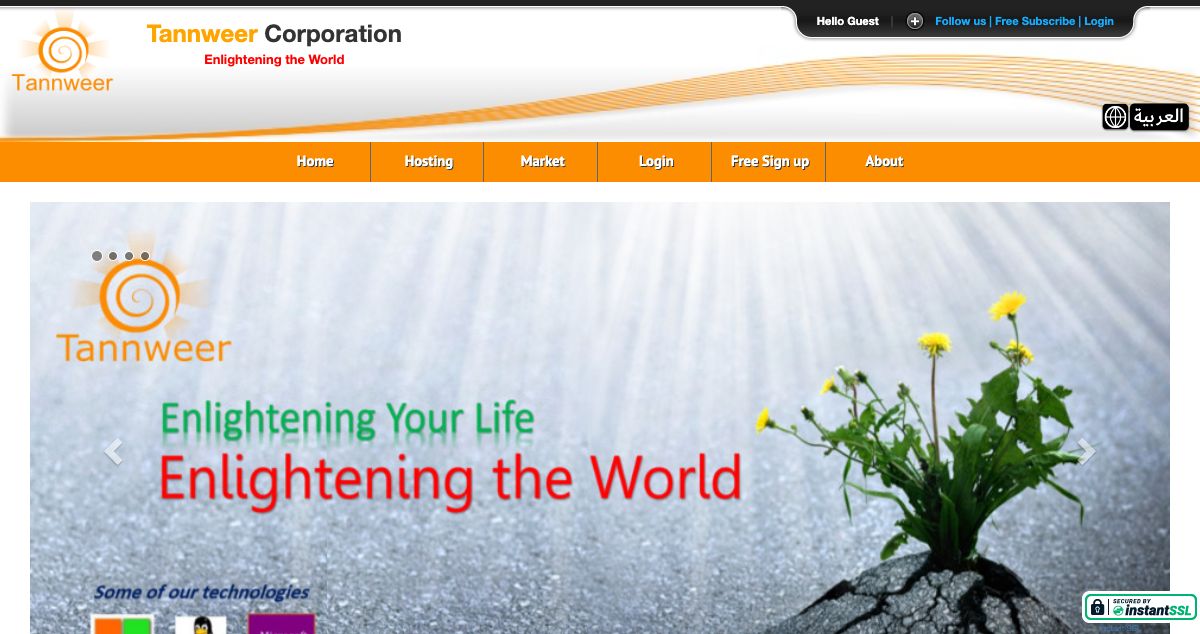 Homepage of Tannweer Corporation hosting