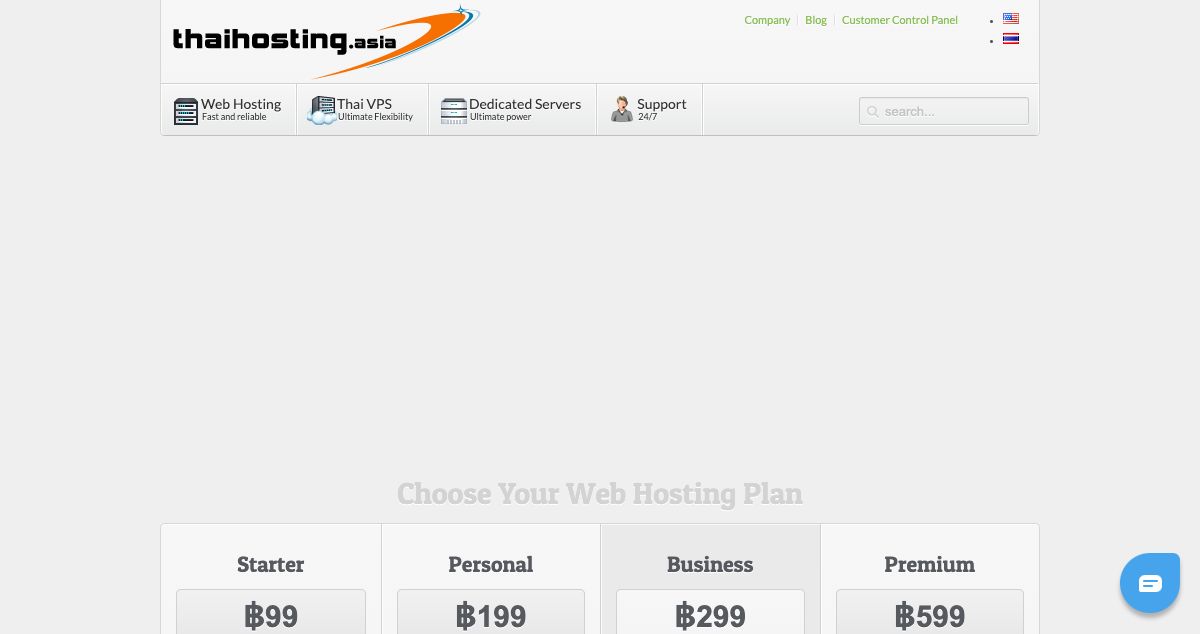 Homepage of Thaihosting.asia hosting