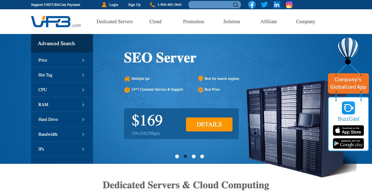 Homepage of VPB.COM hosting